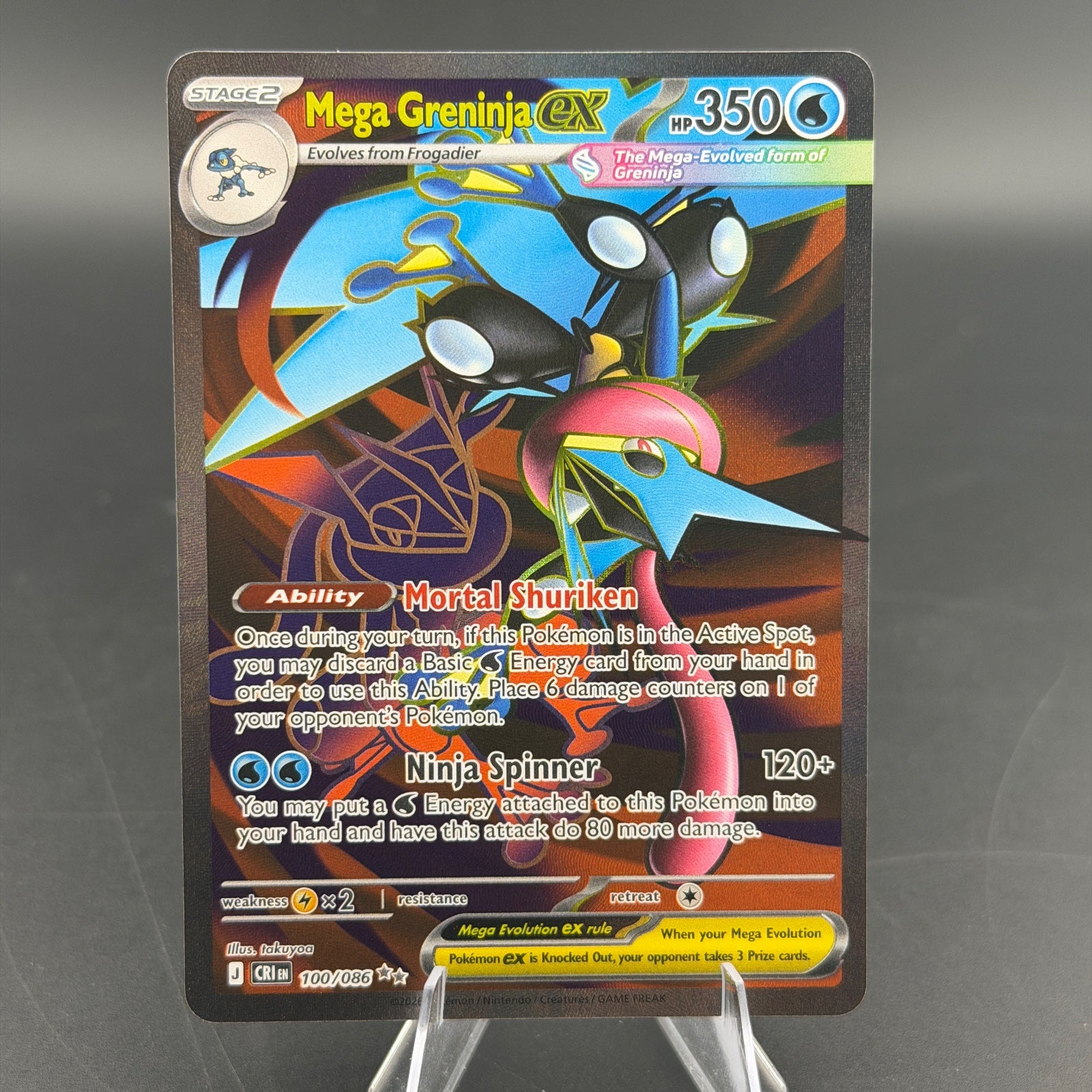 Mega Greninja ex Chaos Rising 100/086