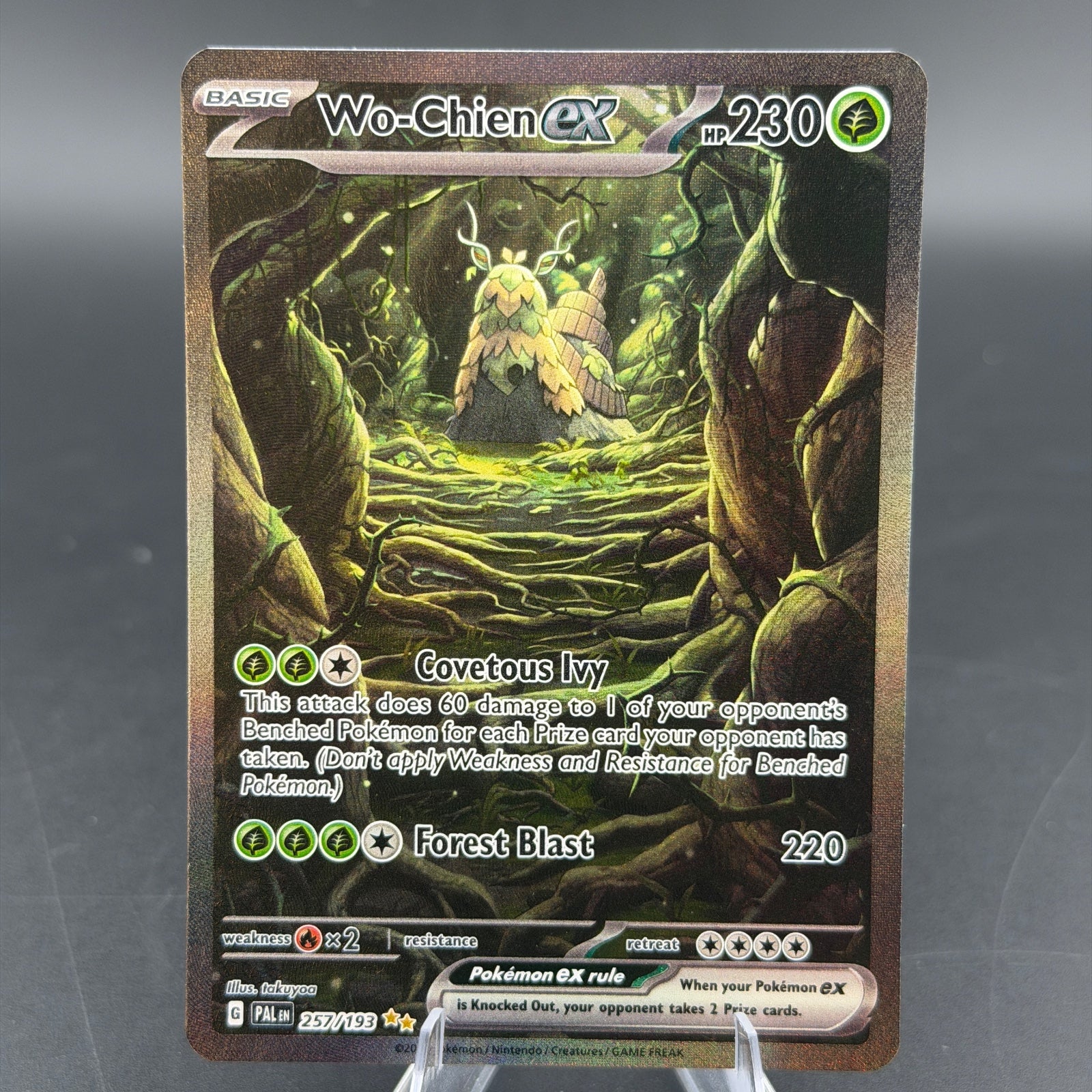 Pokemon TCG Wo-Chien ex Paldea Evolved 257/193