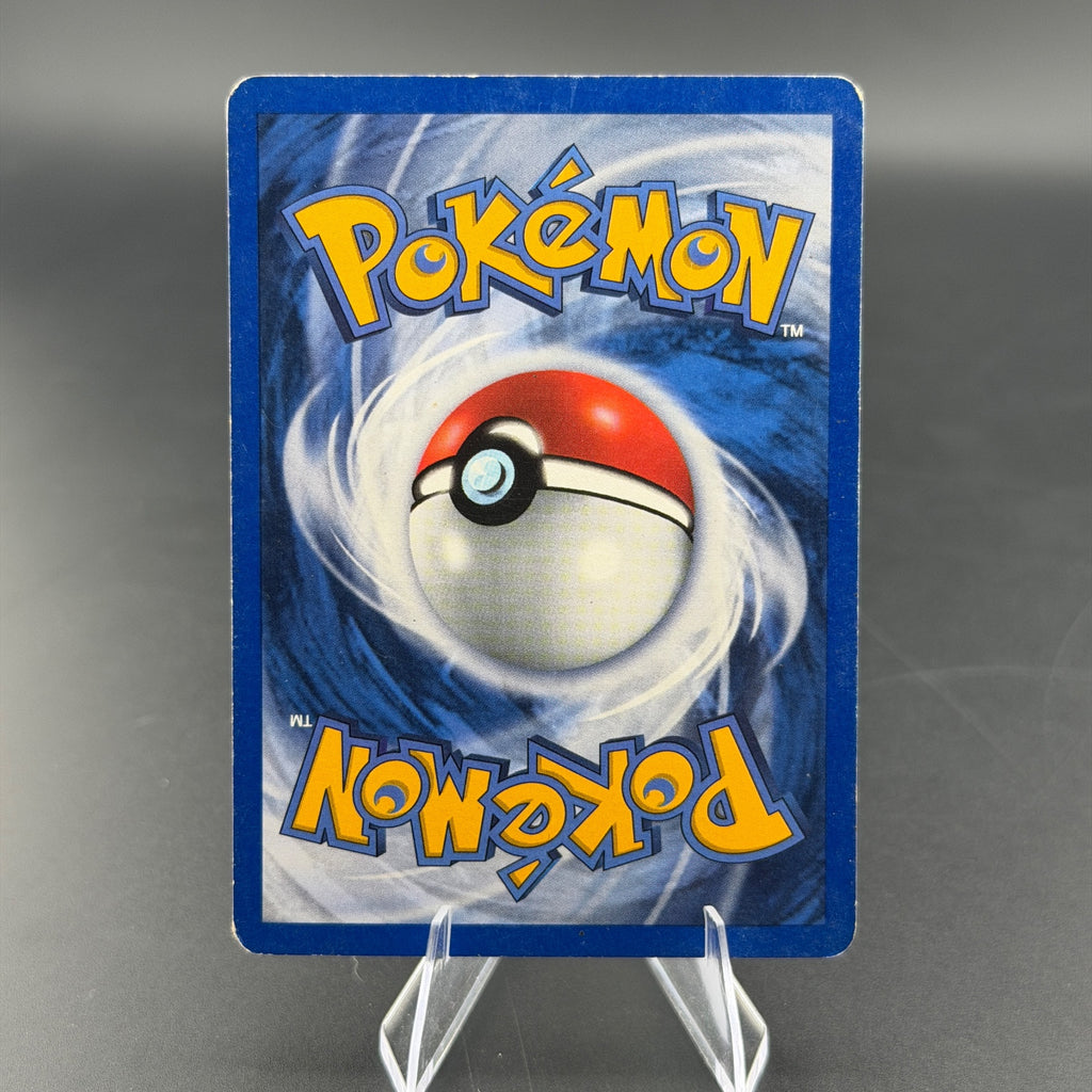 Tyranitar Neo Discovery 12/75