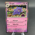 Gengar Scarlet & Violet 151 094/165