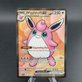 Wigglytuff ex Scarlet & Violet 151 187/165