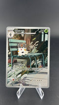 Spewpa 089/088 Perfect Order NM