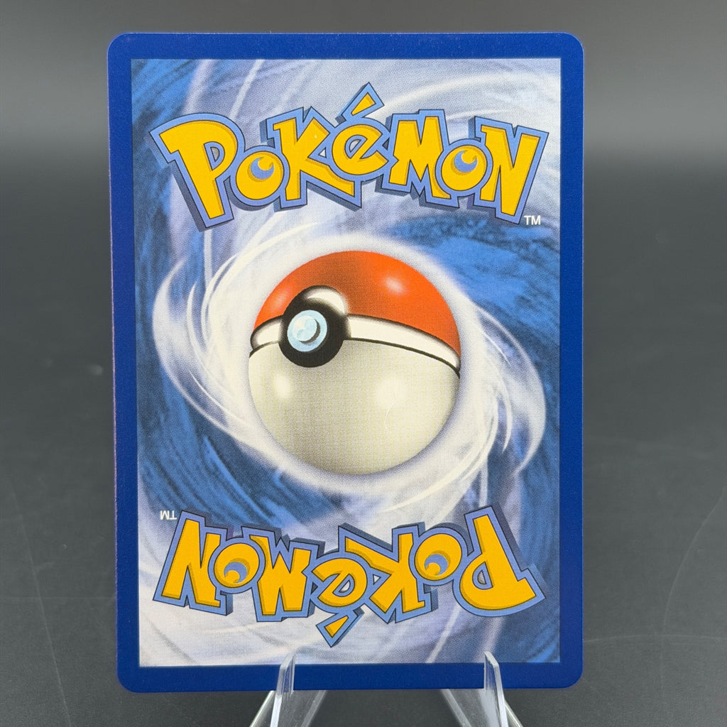 Lycanroc GX SV67/SV94 Hidden Fates