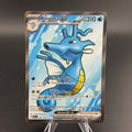Kingdra ex Shrouded Fable 080/064