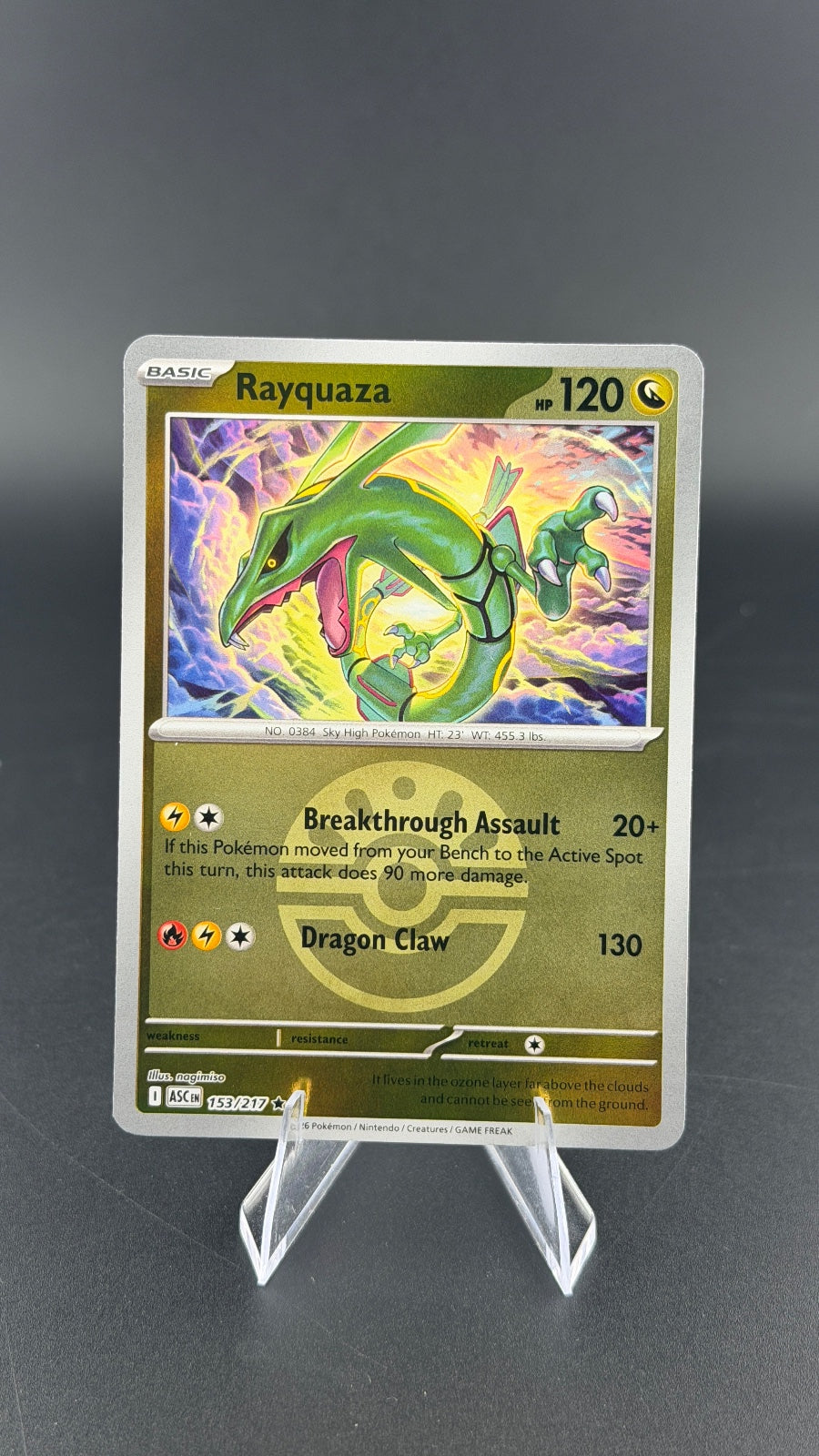 Rayquaza (Friend Ball) Ascended Heroes 153/217 NM