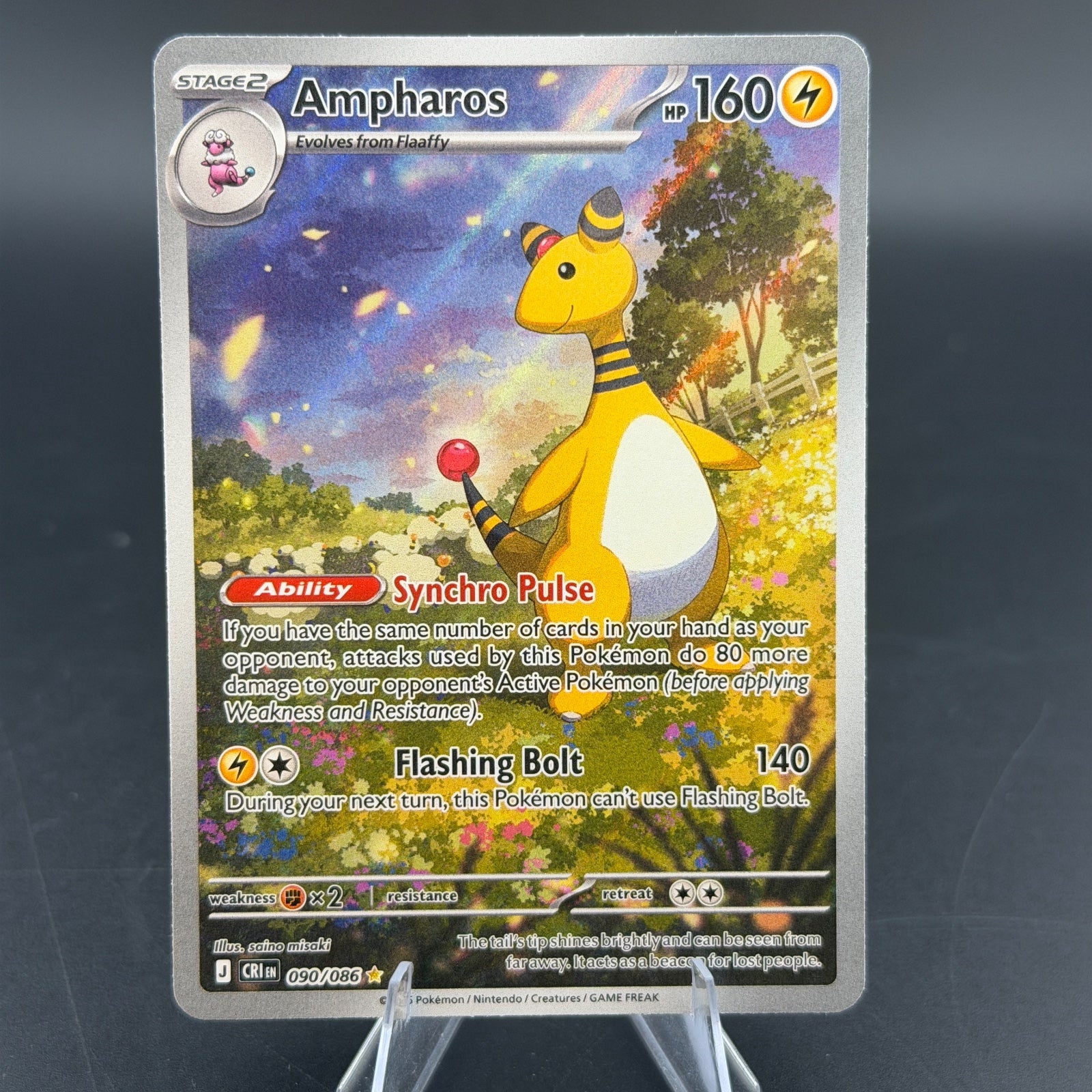 Pokemon TCG Ampharos Chaos Rising 090/086