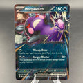 Pokemon TCG Morpeko ex Pitch Black 055/084
